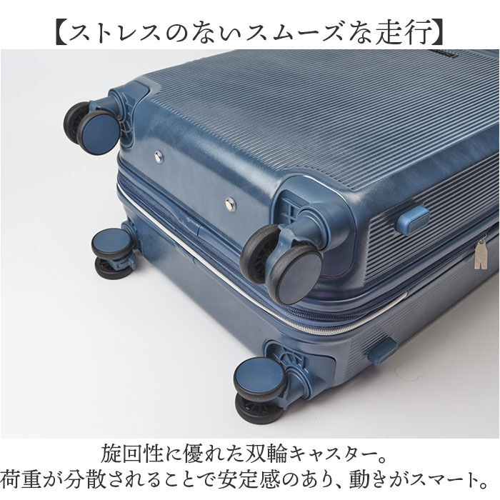 BACKYARD FAMILY「Lee リー キャリーバッグ 320-9040 通販 キャリーバック 約 35L- 41L」|キャリーケース|