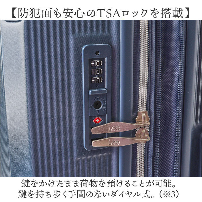 BACKYARD FAMILY「Lee リー キャリーバッグ 320-9040 通販 キャリーバック 約 35L- 41L」|キャリーケース|