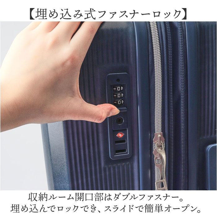 BACKYARD FAMILY「Lee リー キャリーバッグ 320-9040 通販 キャリーバック 約 35L- 41L」|キャリーケース|