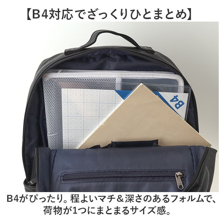 BACKYARD FAMILY「Lee リー リュック 通販 バックパック リュックサック 通勤 通学 メンズ レディース」|リュック|