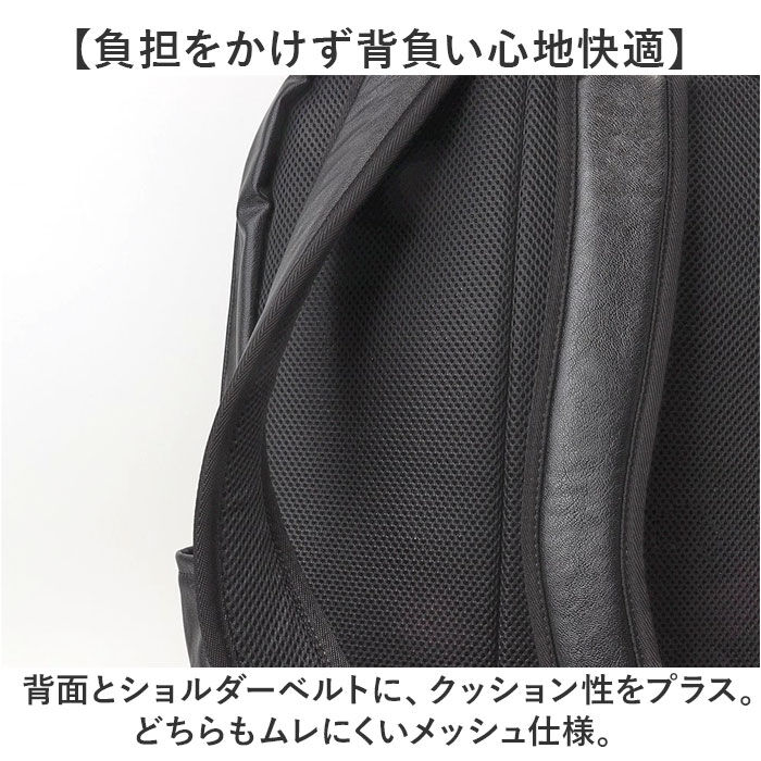 BACKYARD FAMILY「Lee リー リュック 通販 バックパック リュックサック 通勤 通学 メンズ レディース」|リュック|