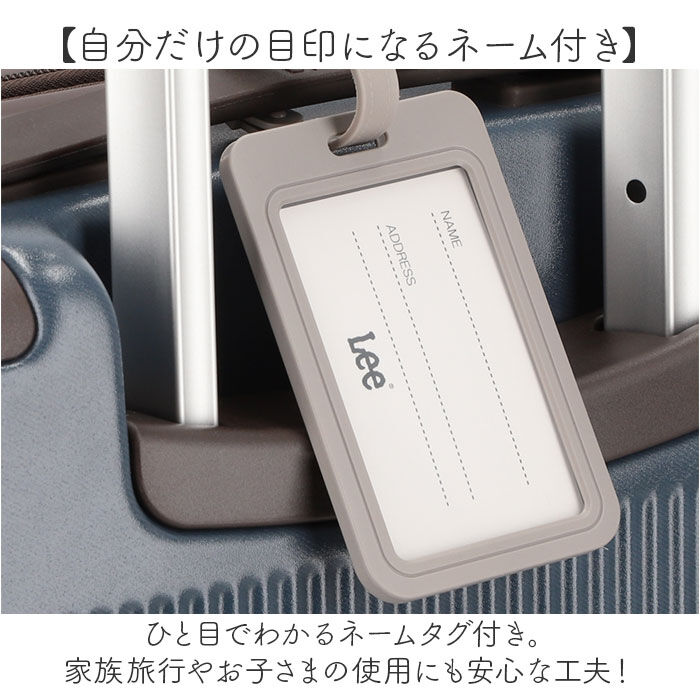 BACKYARD FAMILY「Lee キャリーケース 通販 スーツケース キャリーバッグ 旅行バッグ トラベル リー トランク」|キャリーケース|