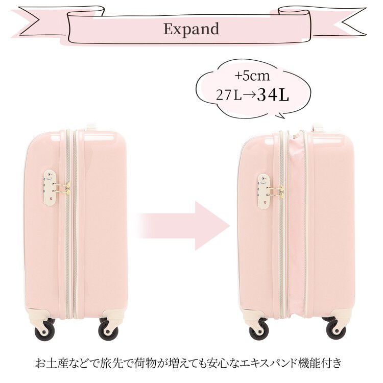 Jewelna Rose「トロトゥール　キャンディポケット　スーツケース　機内持ち込み　34リットル　1-2泊におすすめ　39871」|キャリーケース|