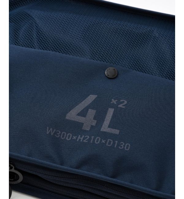 MILESTO「MILESTO UTILITY 圧縮パッキングオーガナイザーダブルポケット 4L&times;2」|トラベルグッズ|