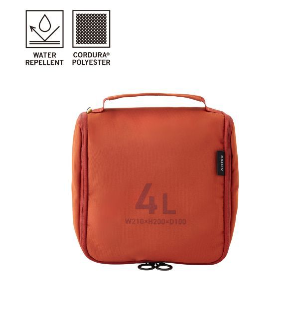 MILESTO「MILESTO UTILITY バスルームオーガナイザー 4L」|トラベルグッズ|オレンジ