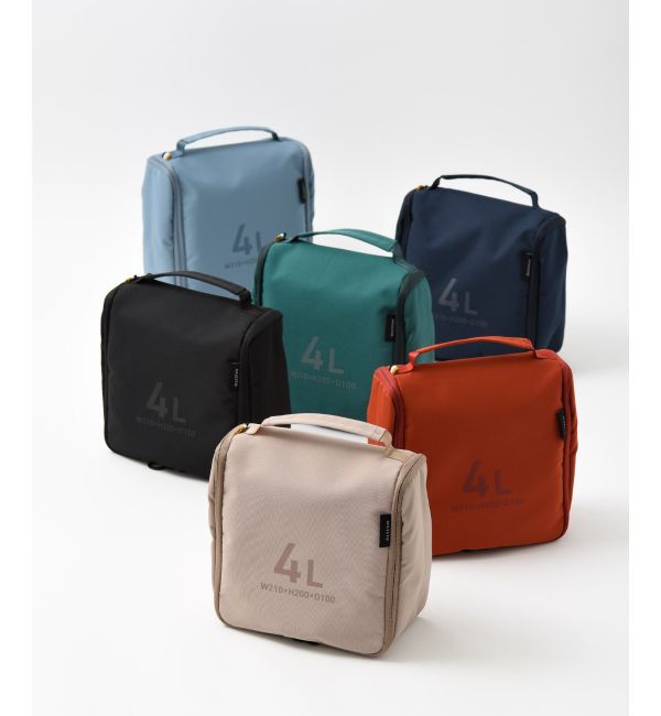 MILESTO「MILESTO UTILITY バスルームオーガナイザー 4L」|トラベルグッズ|