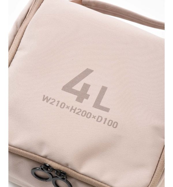 MILESTO「MILESTO UTILITY バスルームオーガナイザー 4L」|トラベルグッズ|