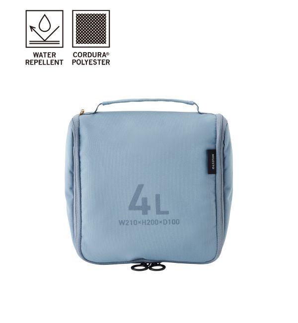 MILESTO「MILESTO UTILITY バスルームオーガナイザー 4L」|トラベルグッズ|グレー