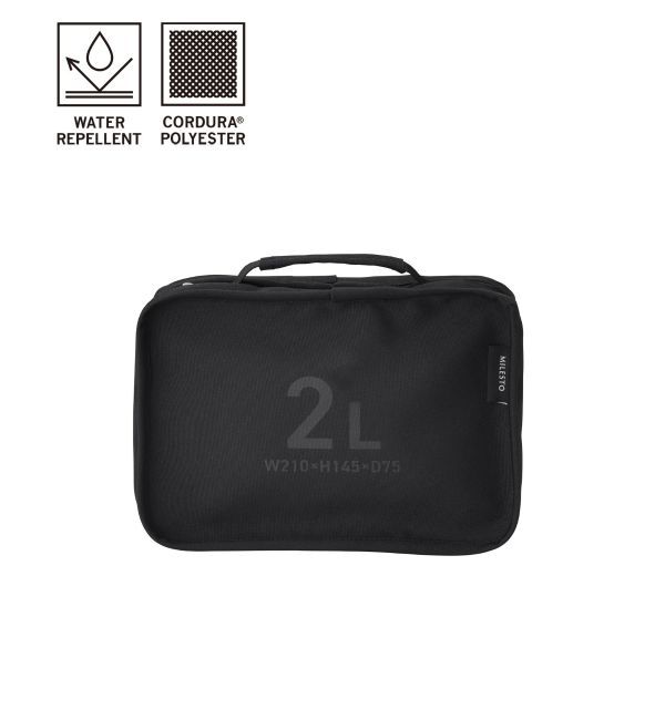 MILESTO「MILESTO UTILITY ハンギングオーガナイザー 2L」|トラベルグッズ|ブラック