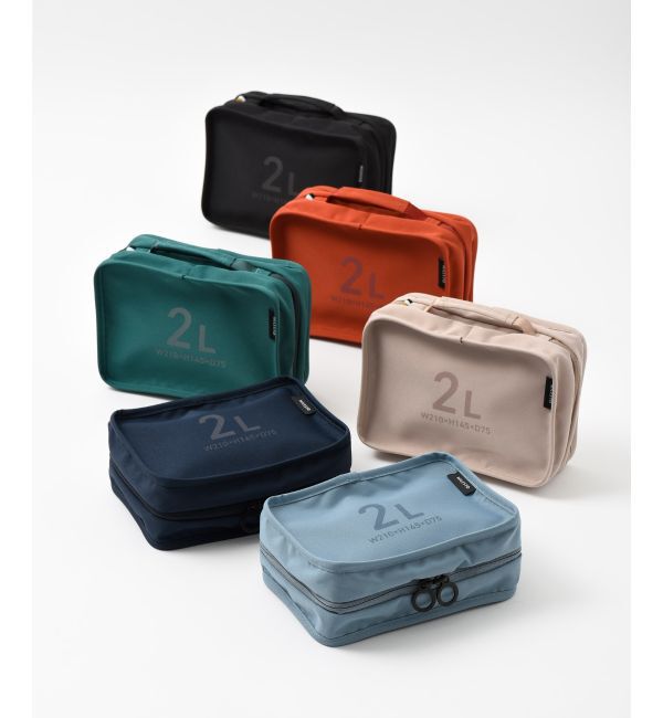 MILESTO「MILESTO UTILITY ハンギングオーガナイザー 2L」|トラベルグッズ|