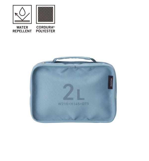 MILESTO「MILESTO UTILITY ハンギングオーガナイザー 2L」|トラベルグッズ|グレー