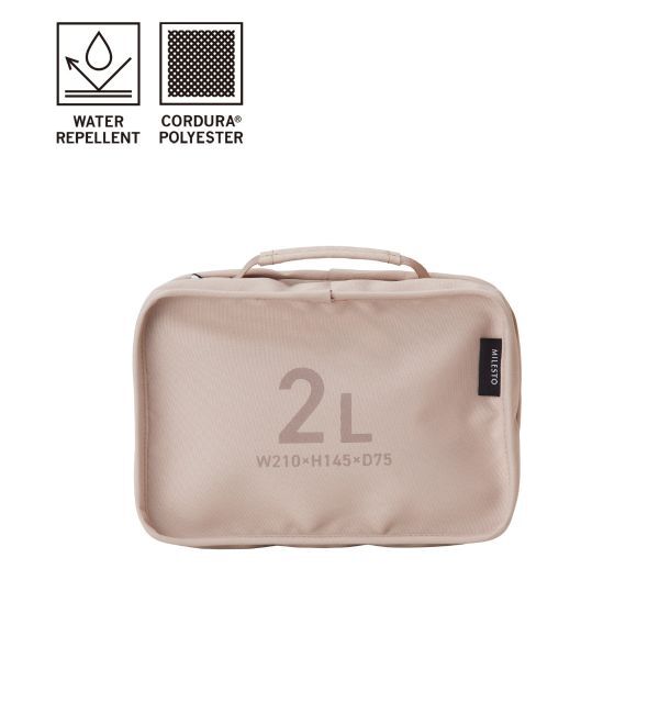MILESTO「MILESTO UTILITY ハンギングオーガナイザー 2L」|トラベルグッズ|グレージュ