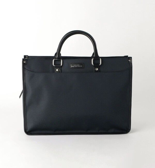 UNITED ARROWS green label relaxing「PE ツイル 2WAY ブリーフケース -撥水-」|ビジネスバッグ|