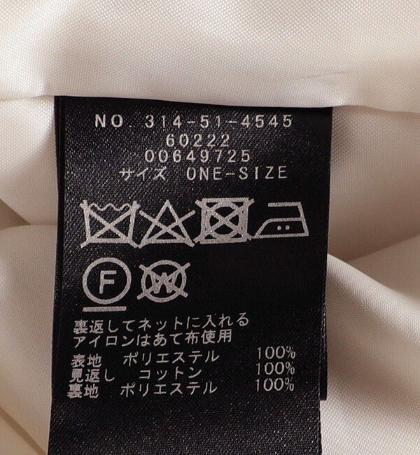 SHIPS for women「ダブル サテン Vネック Iライン ワンピース」|ワンピース|