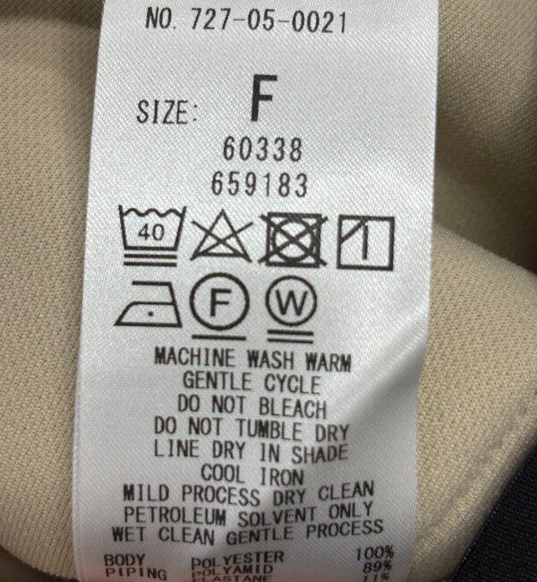 SHIPS any「SHIPS any: ダブル ジャージー パイピング ジャケット［NAVY BLUE］」|ノーカラージャケット|