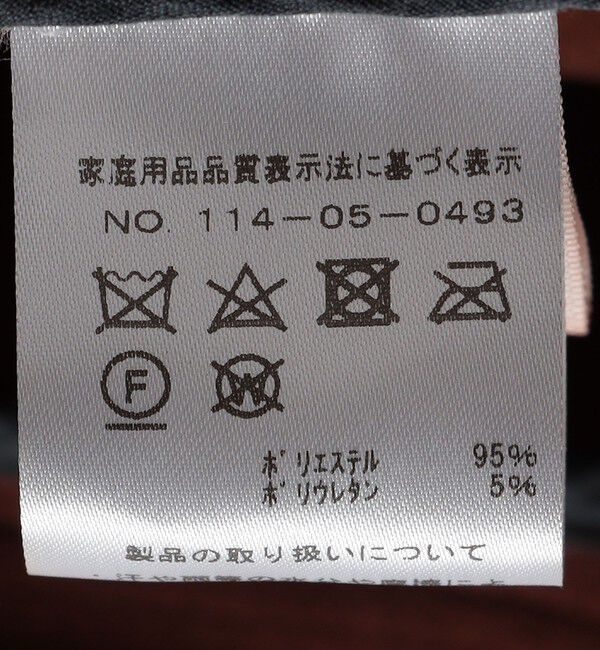 SHIPS「archie: CHORE JACKET」|ブルゾン・スタジャン|