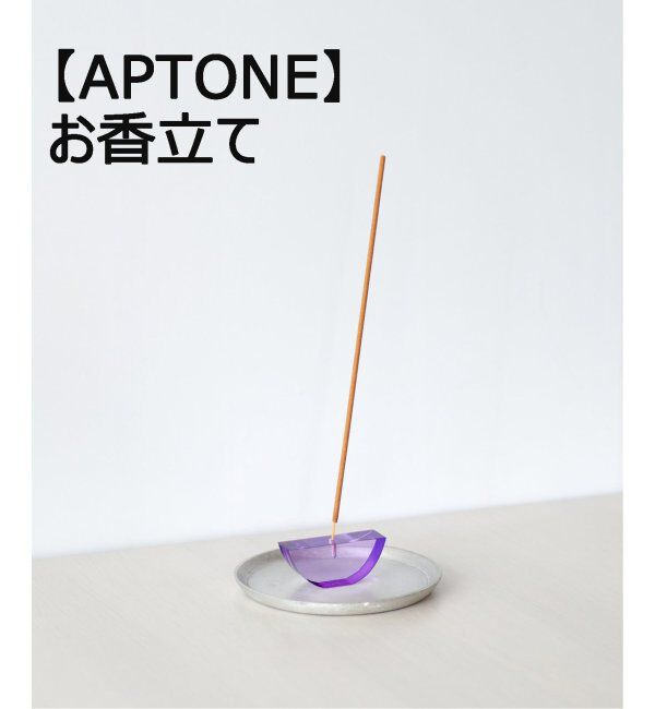 journal standard Furniture「【APTONE/アプトン】CANDY INCENSE HOLDER インセンスホルダー お香立て」|アロマ・ルームフレグランス|