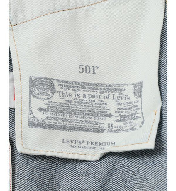 JOURNAL STANDARD relume「LEVI&rsquo;S(R)/リーバイス(R) 別注 501(R) Selvedge Paint Splatters L28」|デニム|