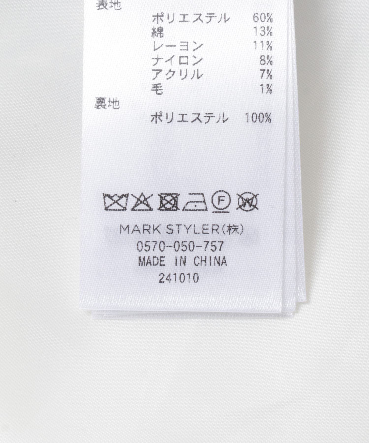 URBAN RESEARCH ROSSO「ELENDEEK　TWEED FORM SHORT COAT」|ノーカラージャケット|