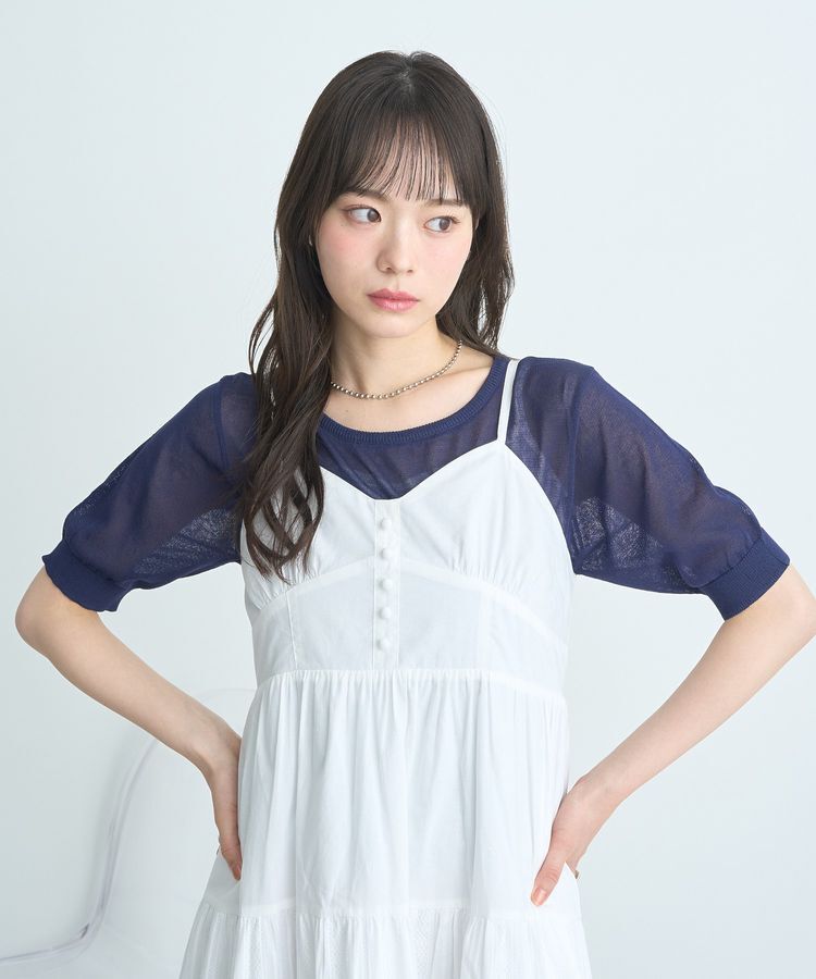 earth music&ecology「SET2点シアーニットプルオーバー＋カーディガン」|カーディガン|