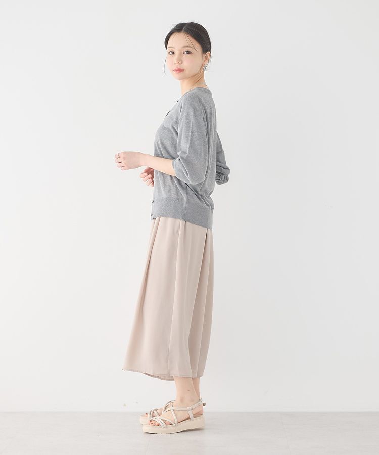 earth music&ecology「SET2点シアーニットプルオーバー＋カーディガン」|カーディガン|