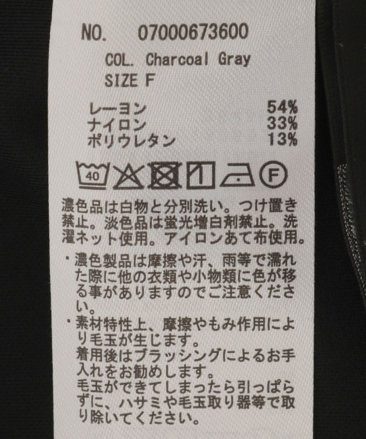 YECCA VECCA「2wayノースリーブカットワンピース」|ワンピース|