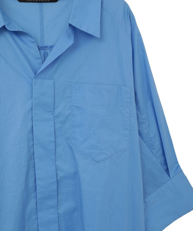 YECCA VECCA「ペーパータッチロングシャツ」|シャツ・ブラウス|