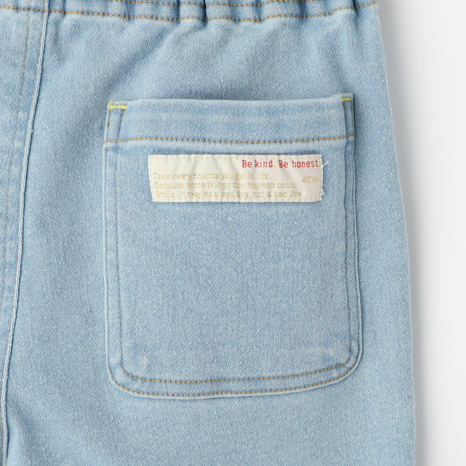 SHOO･LA･RUE「【100-150cm/洗える/男女兼用】ストレッチ デニムスキニーパンツ」|その他|