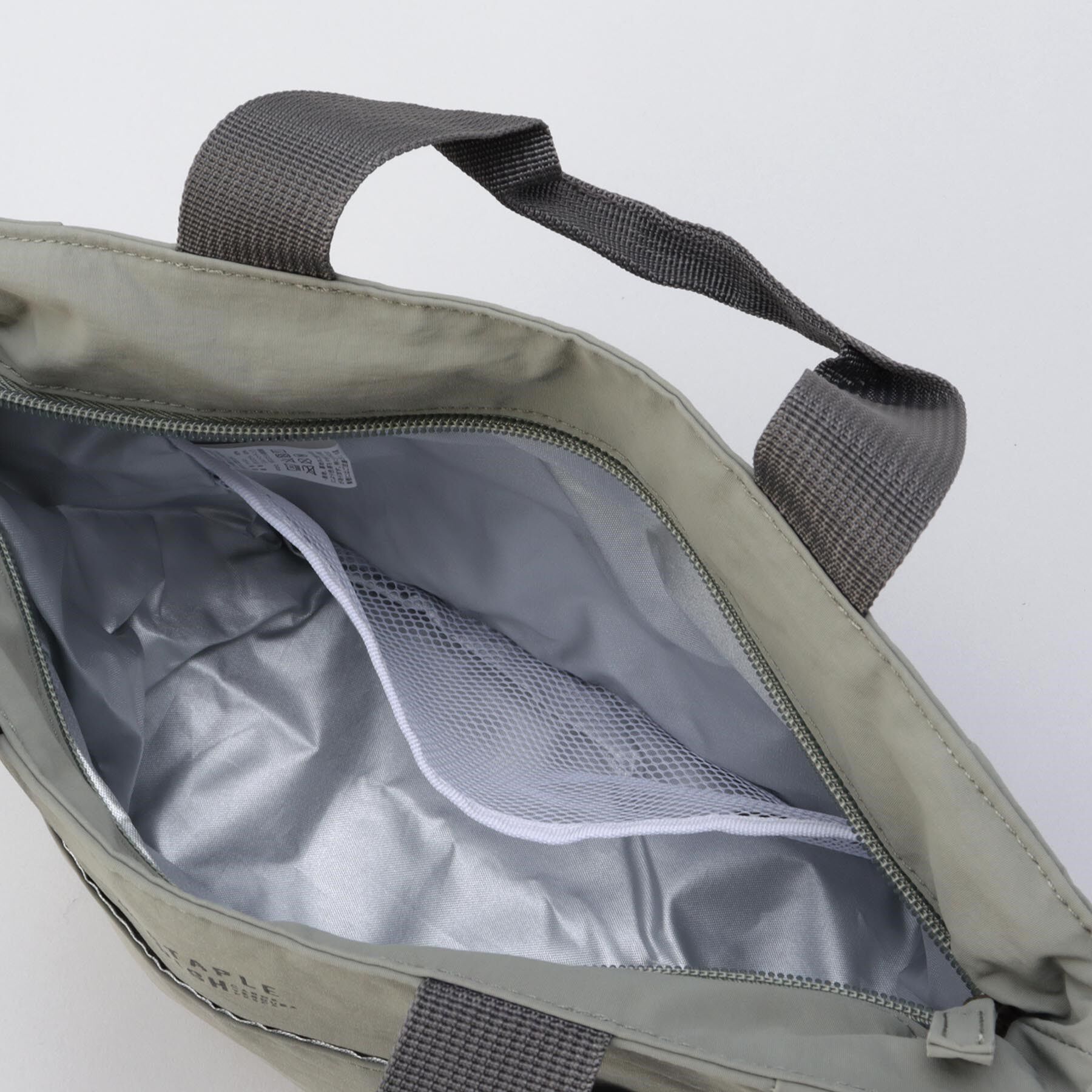 212 KITCHEN STORE「ステイプルユニ 保冷バッグ GR」|食器・キッチングッズ|