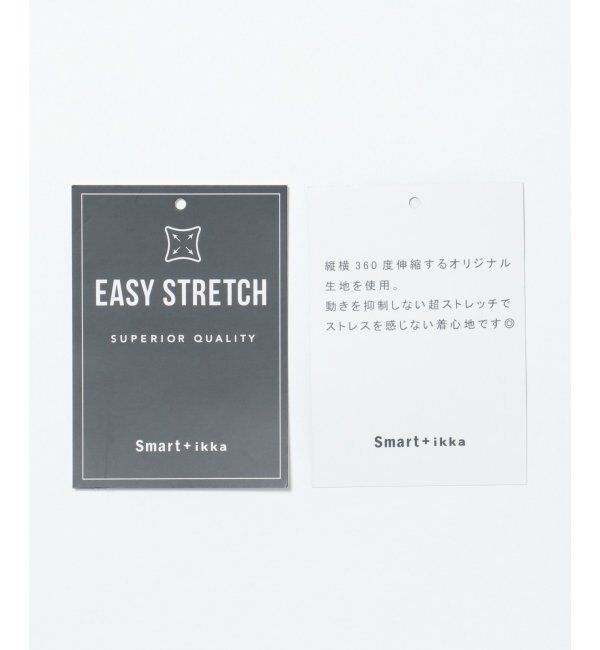 IKKA LOUNGE「【消臭】EASYSTRETCHチェスターコート」|トレンチコート|
