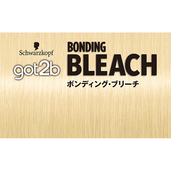  「got2b（ゴットゥービー） ボンディング・ブリーチ (2箱入り)」|コンディショナー・トリートメント|