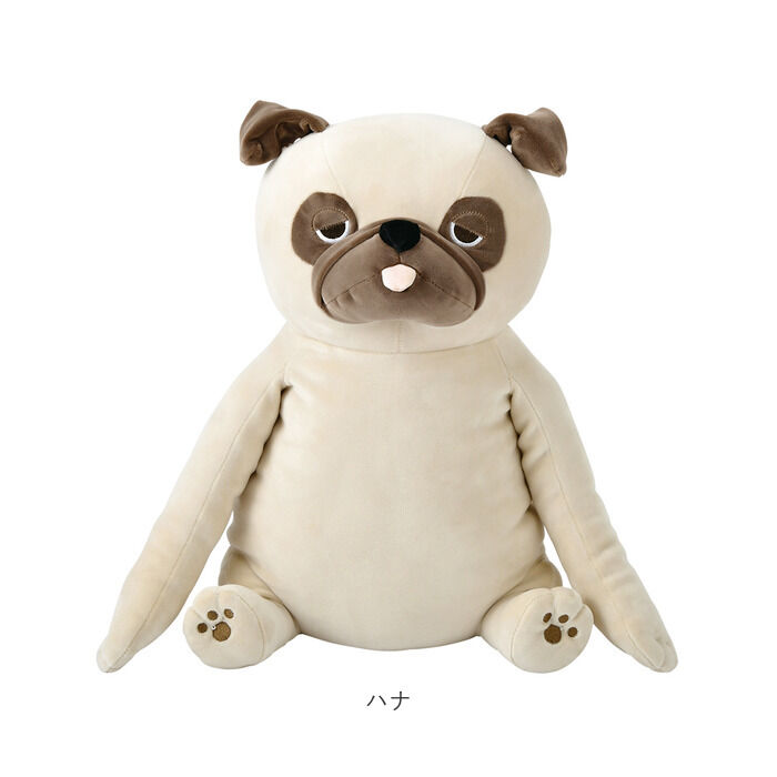 BACKYARD FAMILY「ねむねむアニマルズ 通販 背筋ピーン 背筋 抱き枕 ぬいぐるみ 抱きまくら まくら 枕 クッション」|その他|