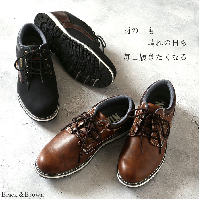 BACKYARD FAMILY「EDWIN メンズ スニーカー 7980 通販 エドウィン 靴 くつ 軽量 軽い 防水」|スリッポン|