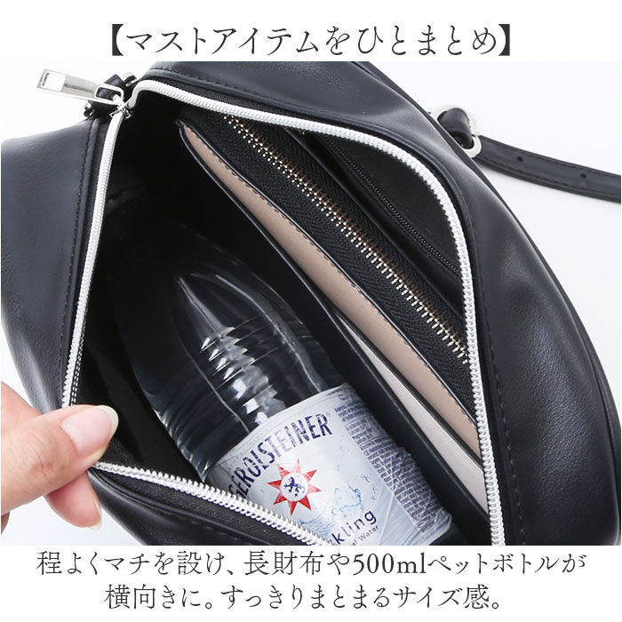 BACKYARD FAMILY「ショルダーバッグ レディース 通販 ショルダーバック 斜めがけ 斜め掛け バッグ バック」|ショルダー・メッセンジャー|