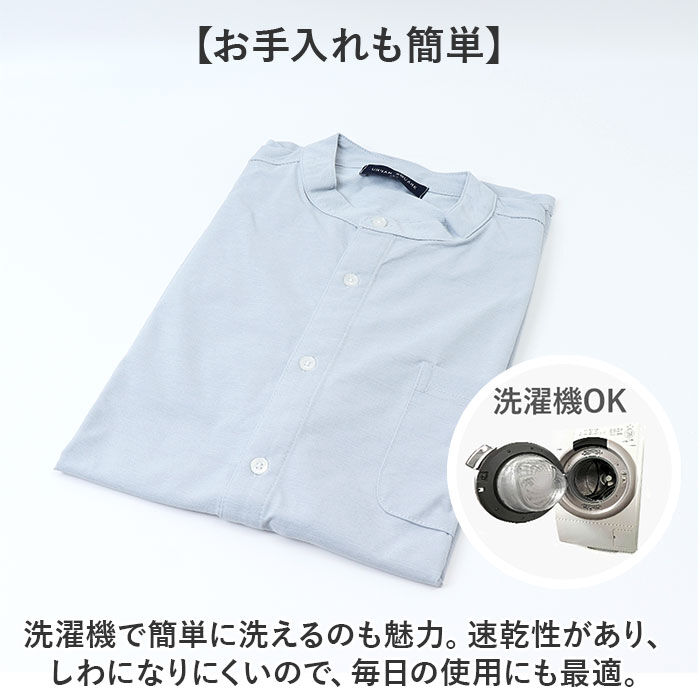 BACKYARD FAMILY「メンズ シャツ バンドカラー 通販 バンドカラーシャツ カジュアルシャツ ビジネスシャツ ビジカジ」|その他|