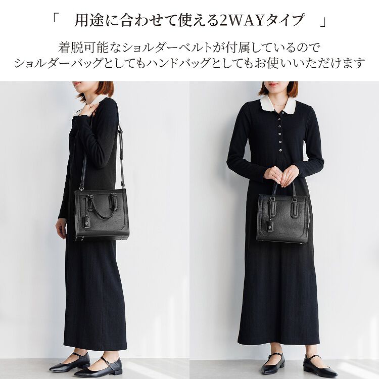 Jewelna Rose「Jewelna Rose アリゼ シンクブラック 65651」|トートバッグ|