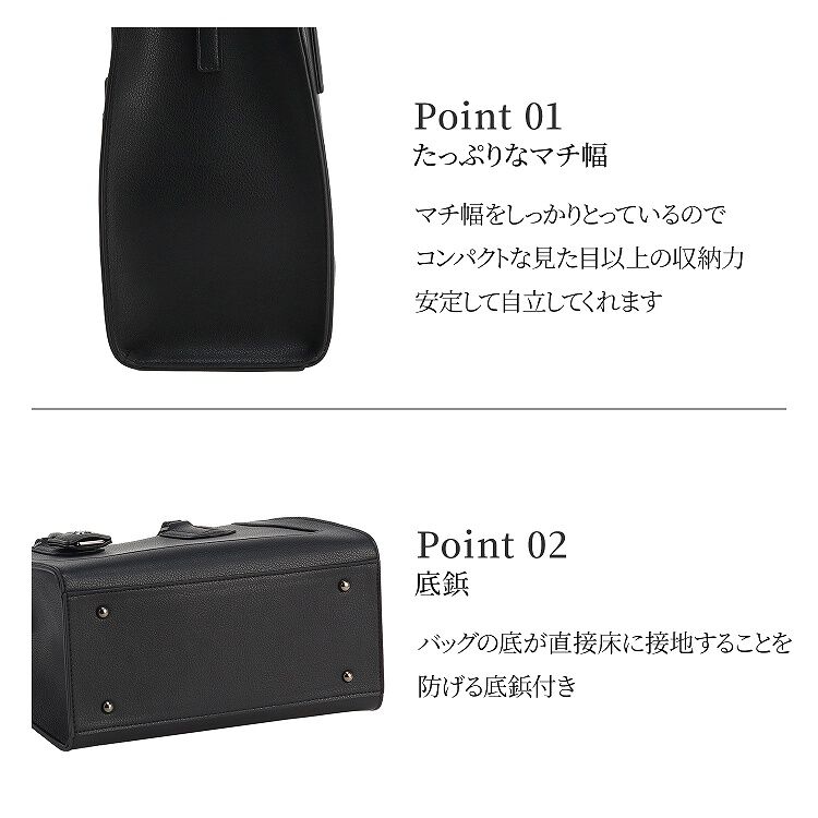 Jewelna Rose「Jewelna Rose アリゼ シンクブラック 65651」|トートバッグ|