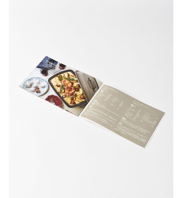 BRUNO「ホットプレート グランデサイズ」|電化製品|