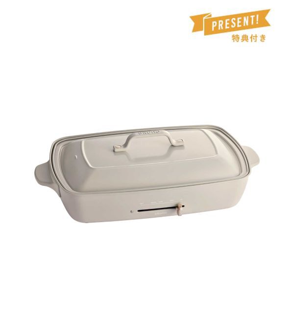 BRUNO「ホットプレート グランデサイズ」|電化製品|