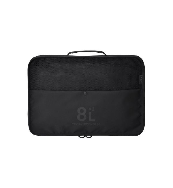 MILESTO「MILESTO UTILITY 圧縮パッキングオーガナイザーダブルポケット 8L&times;2」|トラベルグッズ|ブラック