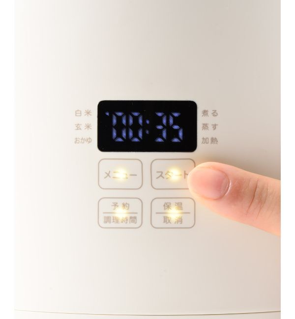 BRUNO「コンパクトマルチ炊飯器」|食器・キッチングッズ|