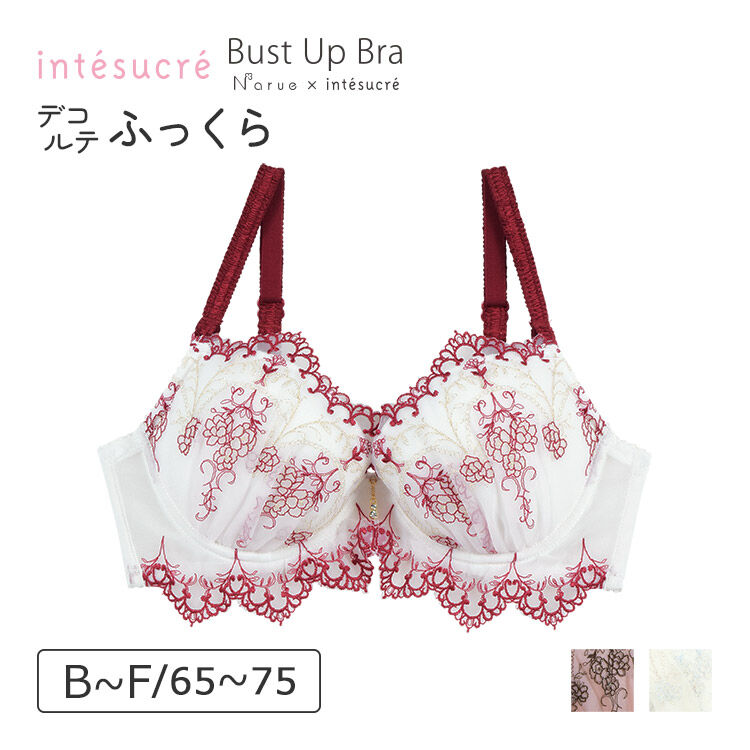 intesucre「アンテシュクレ narue&times;intesucre バストアップブラ ブラジャー単品 IBT367」|インナー|