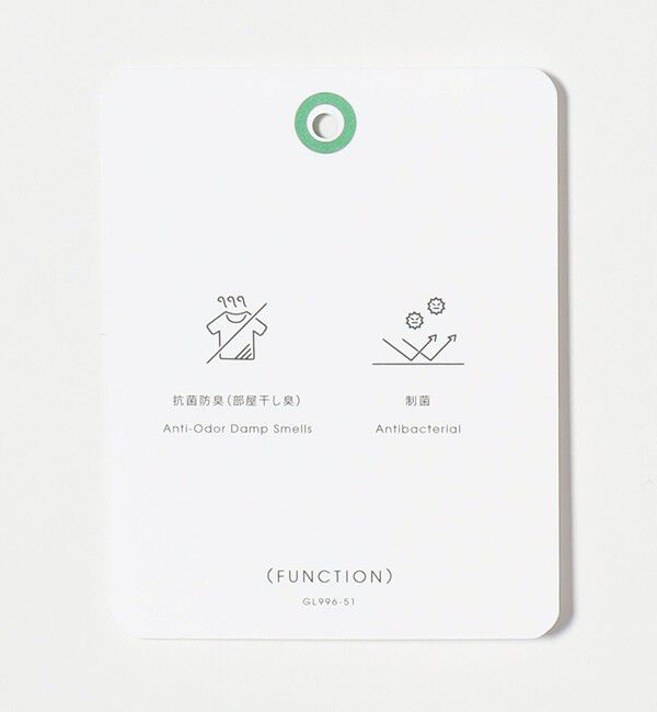 UNITED ARROWS green label relaxing「＜1_OF MINE＞スタンダード Tシャツ -制菌-」|Tシャツ・カットソー|