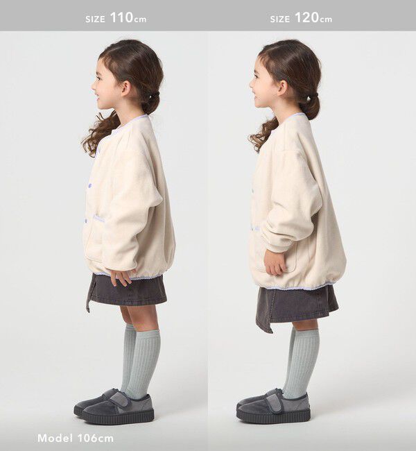 UNITED ARROWS green label relaxing「フリースリバー ブルゾン  / キッズ  撥水 100cm-160cm」|その他|