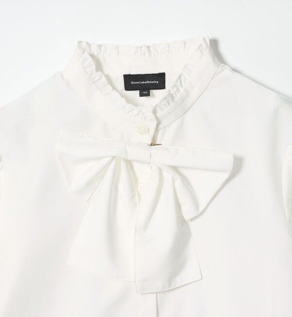 UNITED ARROWS green label relaxing「スタンドカラー フリルリボン ブラウス / キッズ 140cm-160cm」|シャツ・ブラウス|