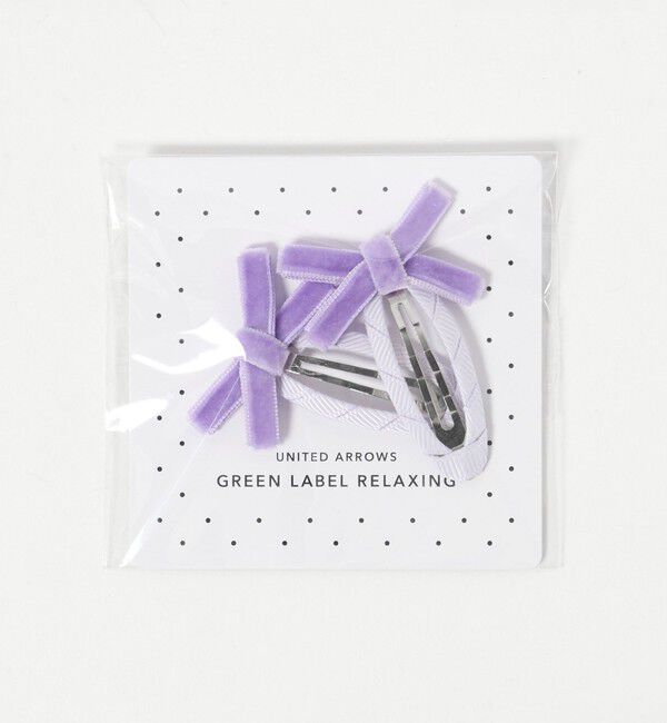 UNITED ARROWS green label relaxing「細リボンクリップ セット / キッズ」|ヘアバンド|