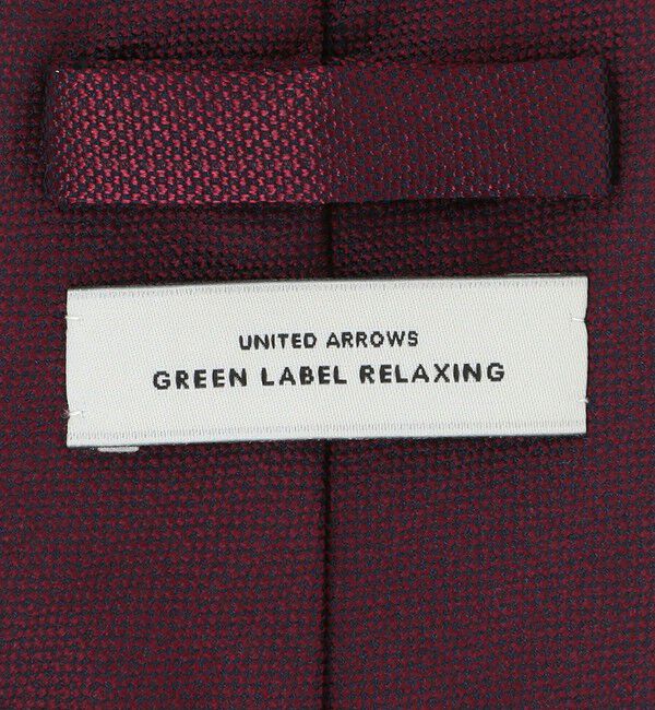 UNITED ARROWS green label relaxing「GLR ジャパン ヴィンテージ 8.0cm ソリッド ネクタイ」|ネクタイ・蝶ネクタイ|