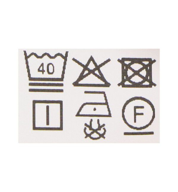 BEAUTY&YOUTH UNITED ARROWS「【WEB限定 WARDROBE SMART】ダブルニット カーディガン/セットアップ対応【抗菌・防臭】」|カーディガン|