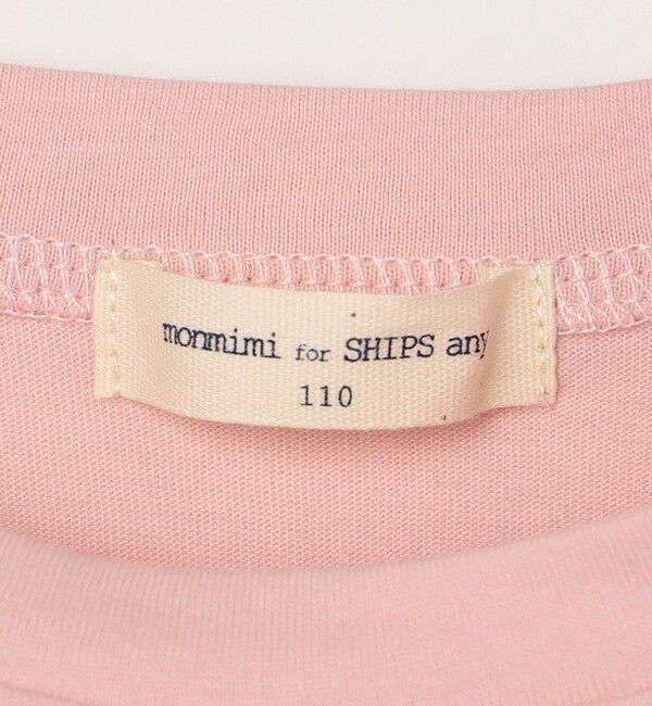 SHIPS any「【SHIPS any別注】MONMIMI: グラフィック プリント 半袖 Tシャツ<KIDS>」|Tシャツ・カットソー|