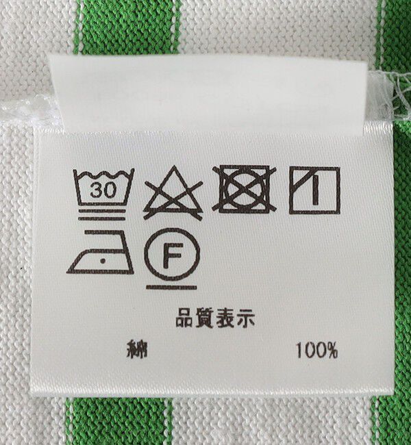 SHIPS any「Le minor:〈洗濯機可能〉ロングスリーブ ボーダー TEE 25SS」|Tシャツ・カットソー|